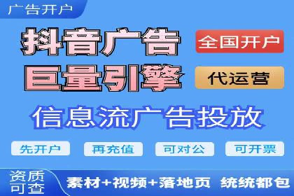 百度推广优化：案例分析网站流量翻倍技巧